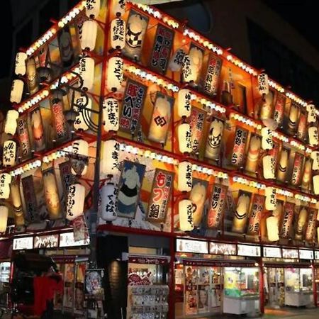 花跡民宿二号馆独栋整租！市中心 ! 4分钟到难波日本桥！通天阁,天王寺步行圈 Ōsaka Exterior foto