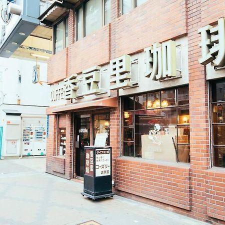 花跡民宿二号馆独栋整租！市中心 ! 4分钟到难波日本桥！通天阁,天王寺步行圈 Ōsaka Exterior foto