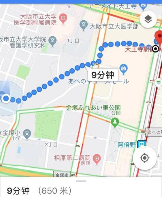 花跡民宿二号馆独栋整租！市中心 ! 4分钟到难波日本桥！通天阁,天王寺步行圈 Ōsaka Exterior foto