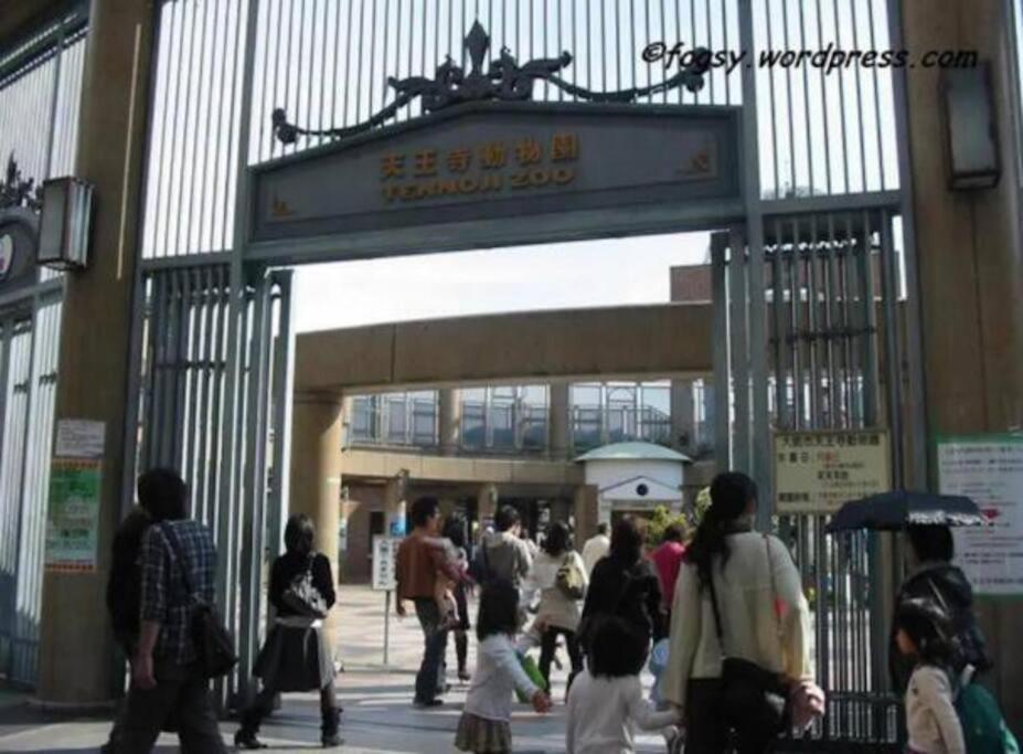 花跡民宿二号馆独栋整租！市中心 ! 4分钟到难波日本桥！通天阁,天王寺步行圈 Ōsaka Exterior foto
